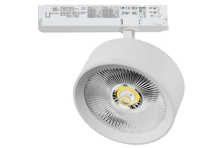 Трековый трехфазный светильник Quattro LED с управлением TRIAC Lightstar Alta Pro A5746TRIAC