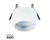 Встраиваемый светильник Arte Lamp Gambo A5550PL-1WH
