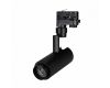 Трековый светильник Arlight LGD-Zeus-4TR-R67-10W Warm3000 024621(1)