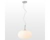 Подвесной светильник Lussole Loft Limestone LSP-8402