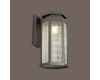 Уличный настенный светильник Odeon Light Gino 4048/1W