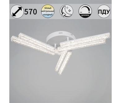 Потолочный светильник Reluce 58290-0.3-06 WH