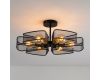 Люстра на штанге Arte Lamp Maasym A7044PL-6BK