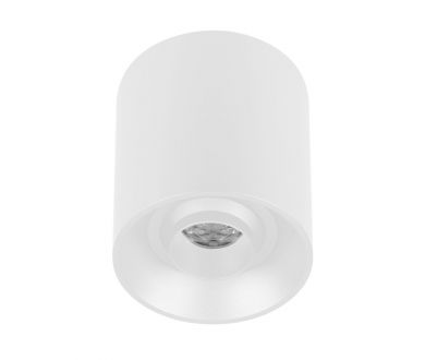 Накладной светильник Arlight SP-ACENTO-R95-10W Day4000 (WH, 20-45 deg, 230V) 055739