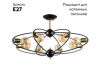Люстра на штанге ARTE Lamp A1963PL-8BK