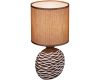 Настольная лампа Reluce 98231-0.7-01 LIGHT BROWN