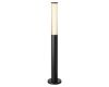 Ландшафтный светильник Novotech Street Fluo 359985