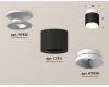 Потолочный светильник Ambrella Light Techno Spot XS7511040 (N7925, C7511, N7030)