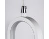 Подвесной светильник Lightstar Saturno 749006