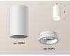 Потолочный светильник Ambrella Light Techno Spot XS6322040 (C6322, N6245)