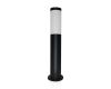 Ландшафтный светильник Arte Lamp Salire A3158PA-1BK