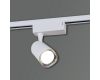 Трековый светильник Reluce 01320-9.3-001QY LED20W WT