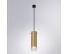 Подвесной светильник Arte Lamp Lazio A5367SP-1SG