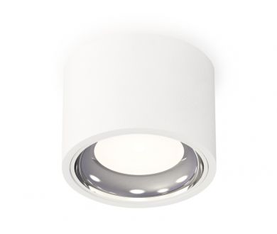 Потолочный светильник Ambrella Light Techno Spot XS7510011 (C7510, N7022)