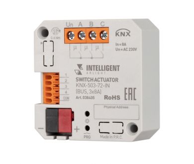 Релейный модуль Arlight KNX-503-72-IN BUS, 3x8A 038405
