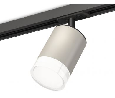 Комплект трекового светильника Ambrella Light Track System XT7423020 (A2537, C7423, N7160)