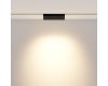 Трековый магнитный светильник Maytoni Points rot TR033-4-12WTW-DD2-B