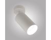 Спот AM Group AM475 WH
