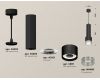 Подвесной светильник Ambrella Light Techno Spot XP8111005 (A2302, C6356, A2101, C8111, N8480)