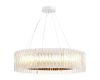 Подвесная люстра ST Luce Nazare SL6012.213.01