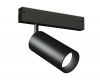 Трековый светодиодный светильник Ambrella Light Track System GL1630