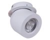 Точечный светильник Reluce 84063-9.0-001AY COB8W WT