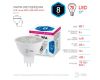 Лампа светодиодная Эра GU5.3 8W 4000K LED Lense MR16-8W-840-GU5.3 Б0054939