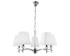 Подвесная люстра Arte Lamp Kensington A4098LM-5CC