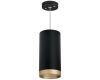 Подвесной светильник Lightstar Rullo RP648790 (216487+590087+203490)