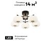 Потолочная люстра Escada Halma 10301/5LED