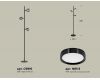 Торшер Ambrella Light Traditional (C9816, N8113) XB9816150
