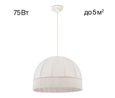 Купить Подвесной светильник Citilux Базель CL407021 Подвесной светильник Citilux Базель CL407021