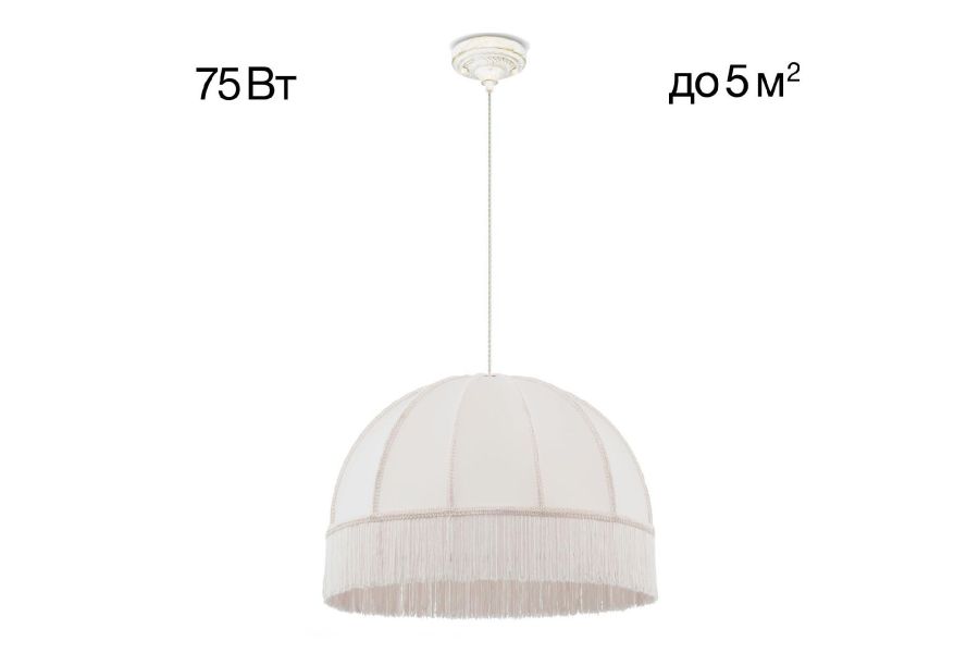 Подвесной светильник Citilux Базель CL407021