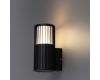 Уличный настенный светильник Novotech Street Costas 370991