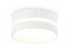 Накладной светильник Ambrella Light IP Protect TN5391