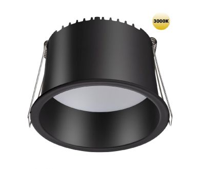 Встраиваемый светильник Novotech Tran 359237