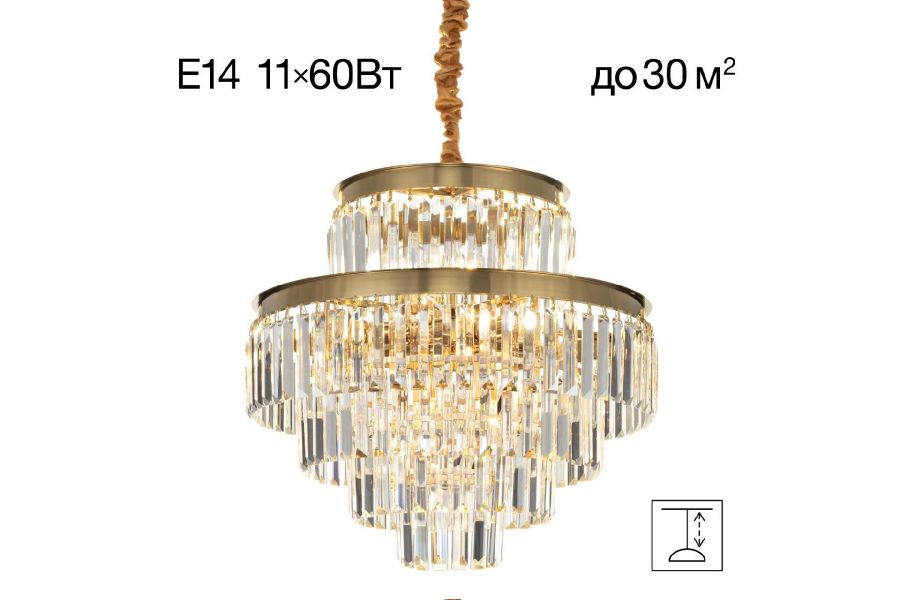 Подвесная люстра Citilux Ricky CL314253