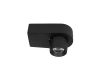Накладной спот Loft IT Quiet 10320 Black