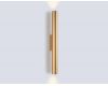 Настенный светильник Ambrella Light Comfort FL74525