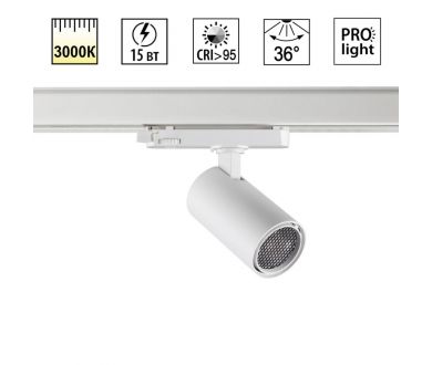 Трековый трехфазный светильник Novotech Port Helix 359563