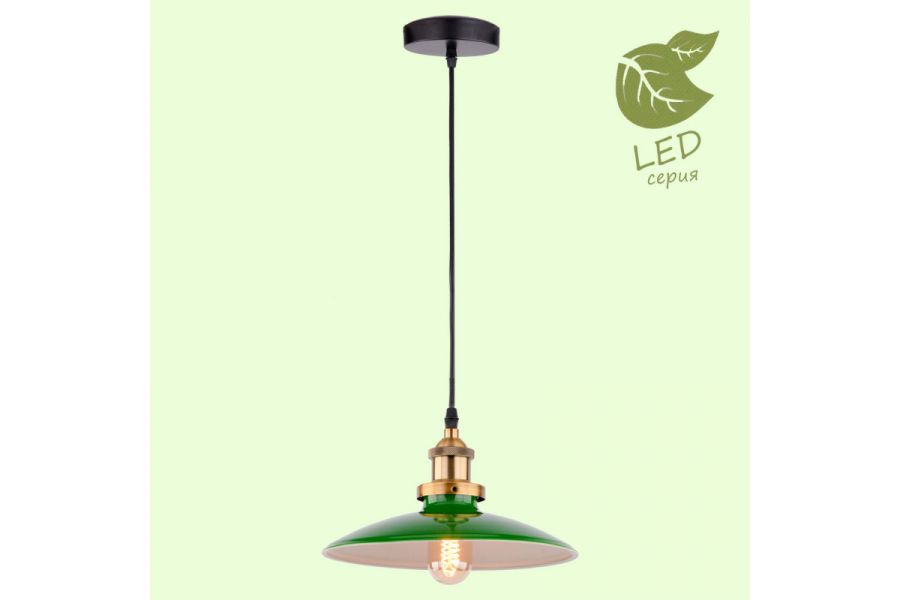 Подвесной светильник Lussole Loft Badger GRLSP-9543