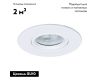 Встраиваемый светильник Arte Lamp Giro A2867PL-1WH