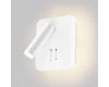 Спот IMEX Spy LED IL.0005.2101 WH