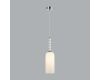 Подвесной светильник Lumion Neoclassi Tracy 8270/1A
