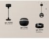 Подвесной светильник Ambrella Light Techno Spot XP1102001 (A2302, C1102, N7011)