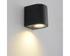 Уличный настенный светильник Crystal Lux CLT 527W1 BL