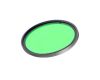Светофильтр Arlight LGD-ARTIFACT-COLORFUL-FIX-ZOOM-R65 (BK-GN) (Металл) 057146