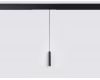 Трековый магнитный светильник Ambrella Light Magnetic 220V GL1432