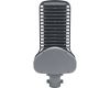 Уличный консольный светильник Feron SP3050 48170