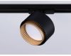 Трековый однофазный светильник Ambrella Light Track System GL5381
